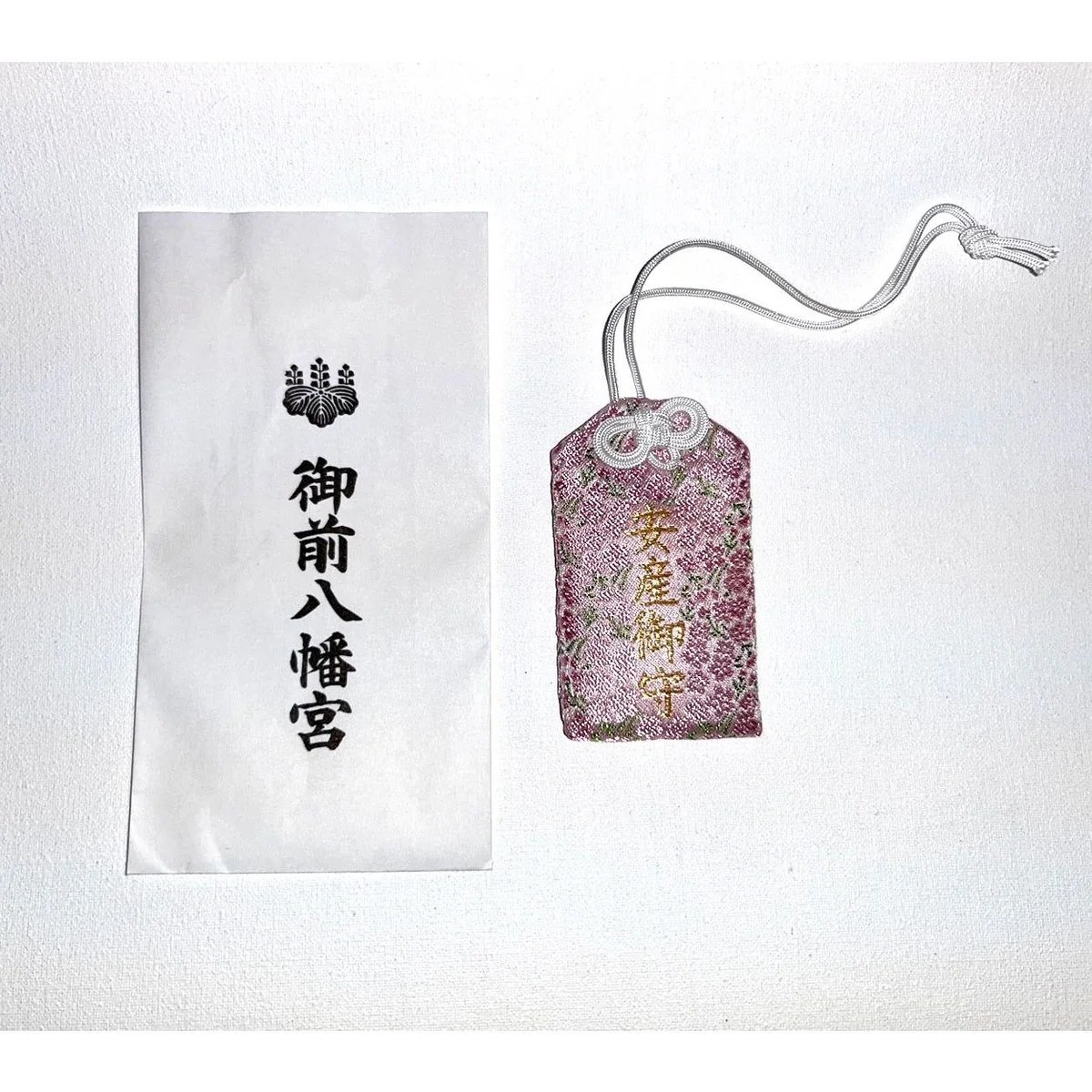 ⛩️ 육소 신사(로쿠쇼진자) 이미지 4